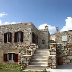 Villa Stone Kontiani - Red *